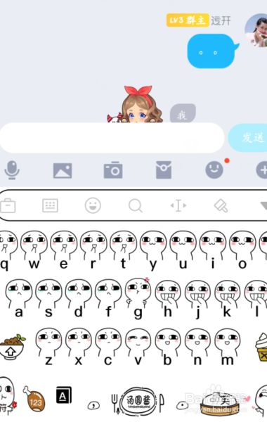 tele怎么转中文-telegreat怎么改成中文