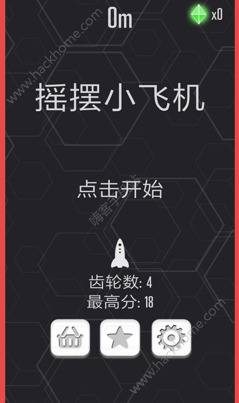 飞机软件下载安卓-飞机app下载中文版安卓