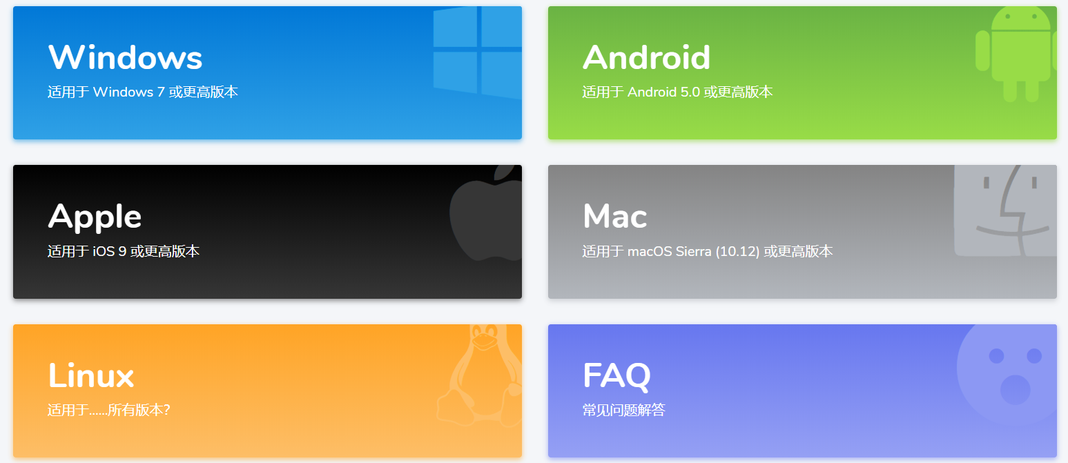TG官网-telegraph官网入口