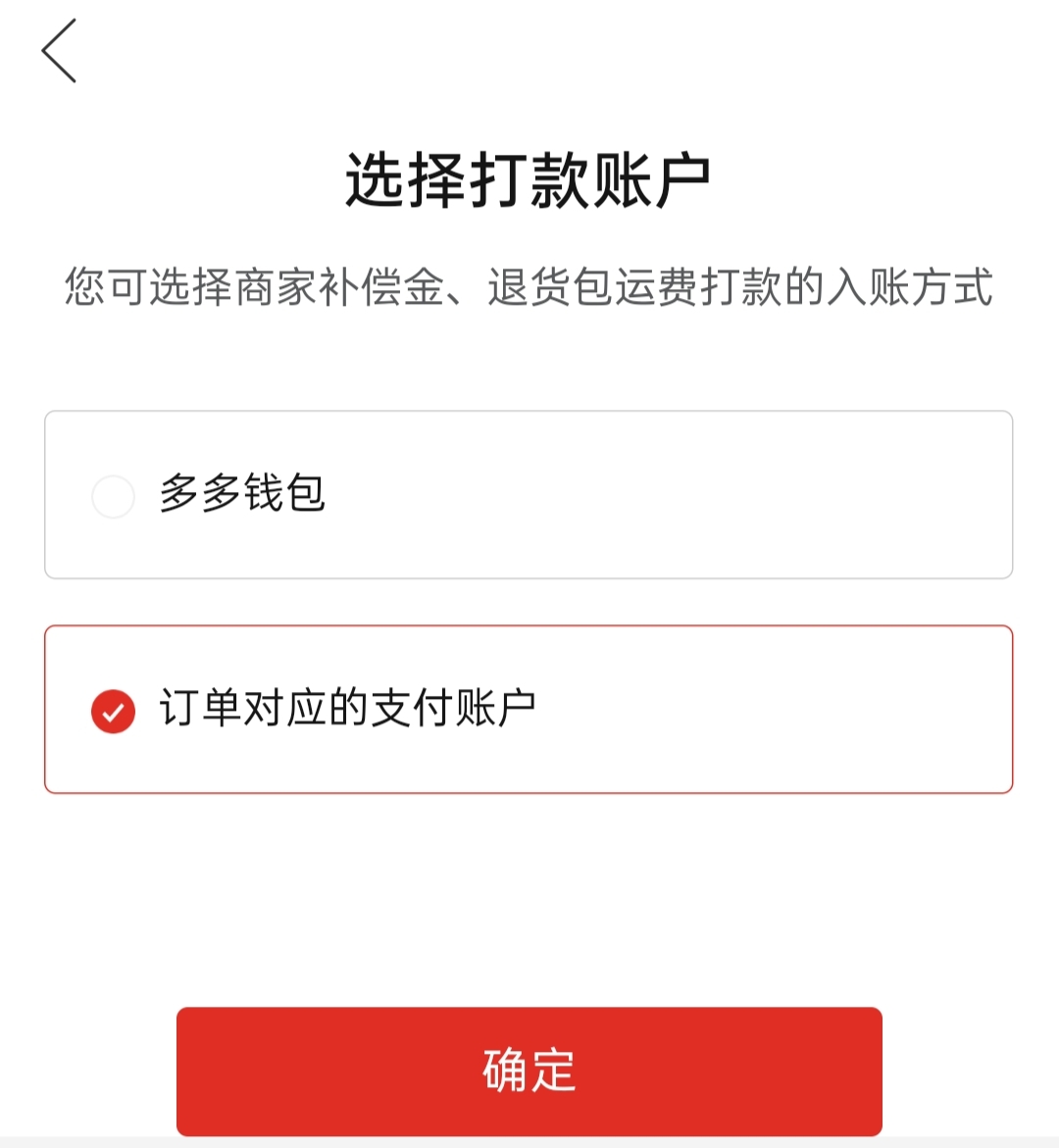 小七钱包app下载-小七钱包app下载ios