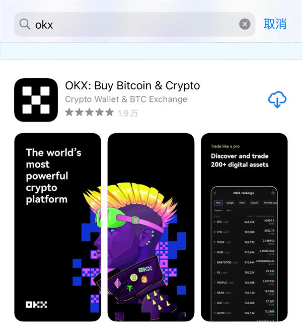usdt钱包官网-usdt钱包官网 57O555