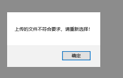im钱包漏洞生成u-im钱包会不会被警察查的到