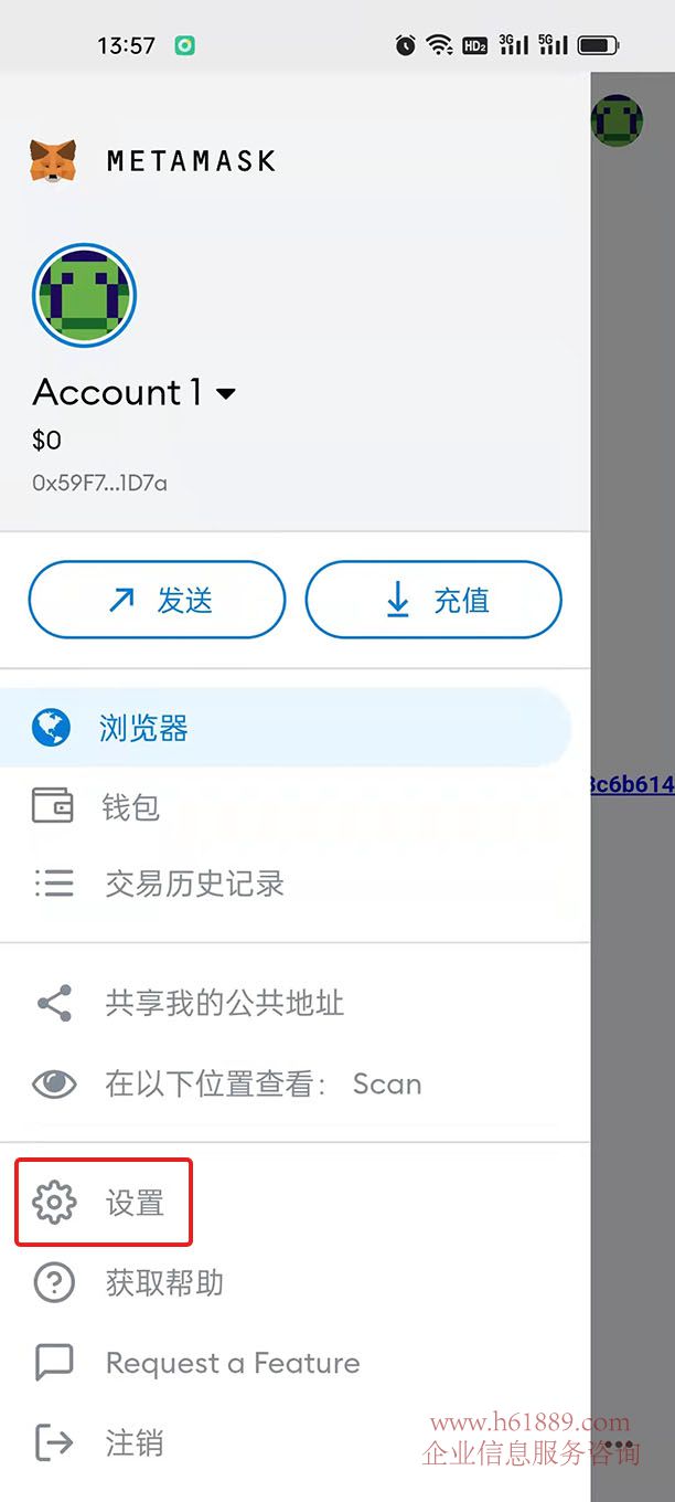 小狐狸钱包app官网最新版本4.2-小狐狸钱包app官网最新版本401