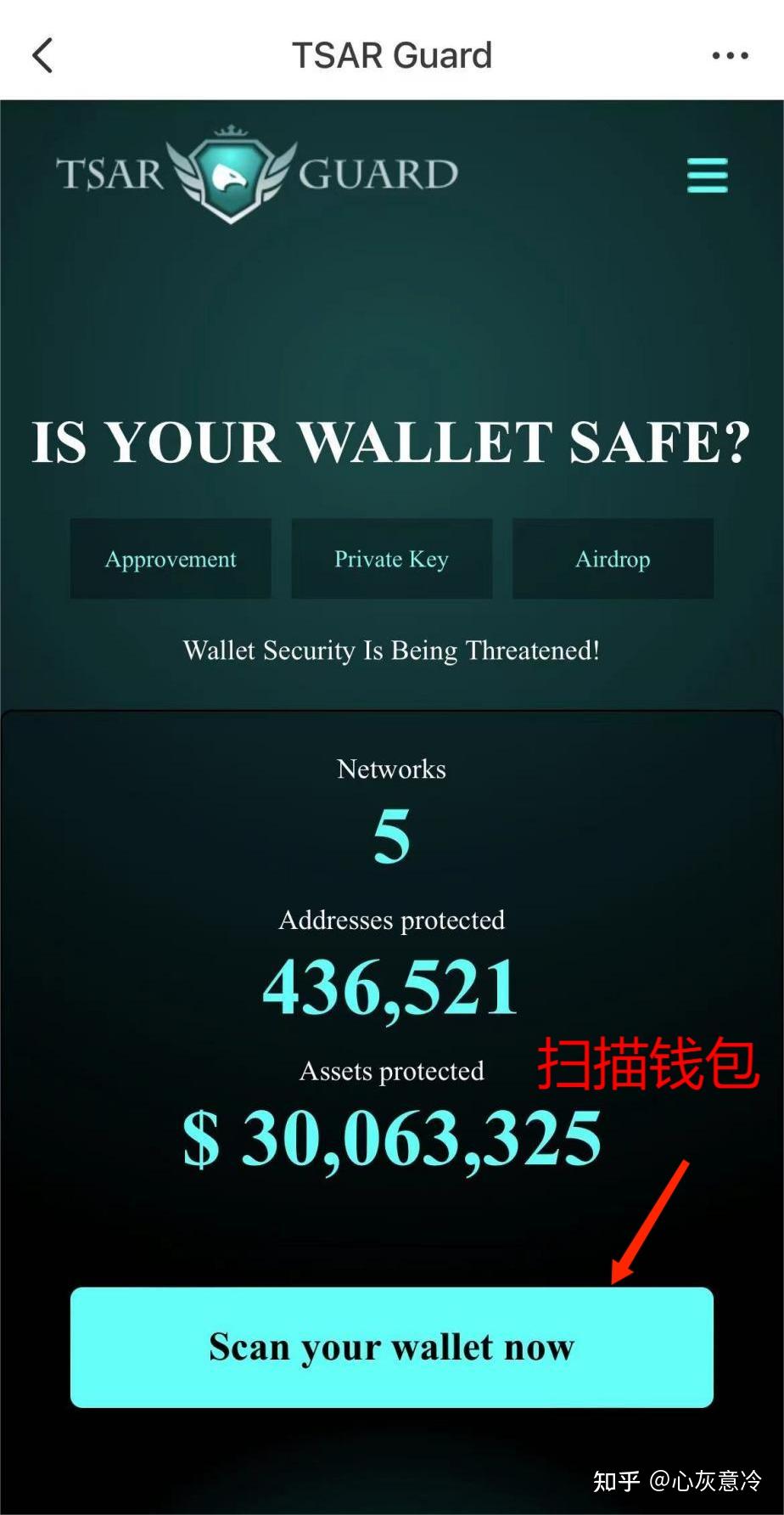 usdt的钱包号叫什么-usdt钱包账户名怎么写