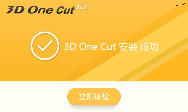 bitpieone下载-bitpie苹果官网下载