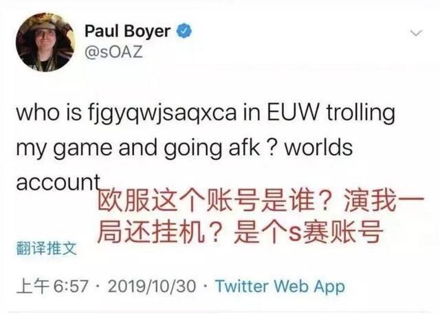 推特说的电报是什么-推特上的电报是什么意思