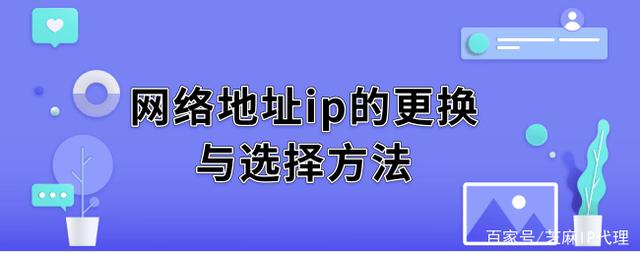 苹果纸飞机免费代理ip-苹果纸飞机怎么注册账号?