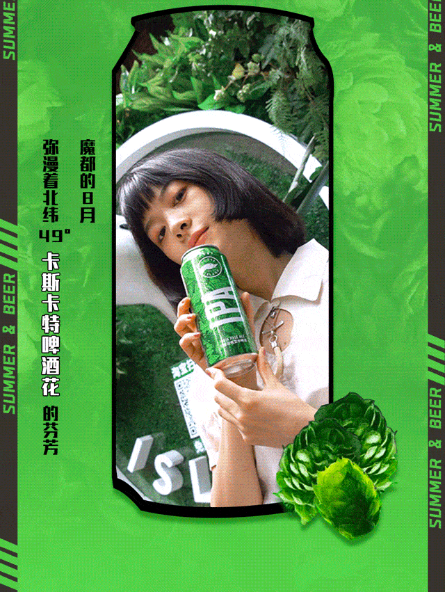 电报员口吐芬芳摆阵的简单介绍