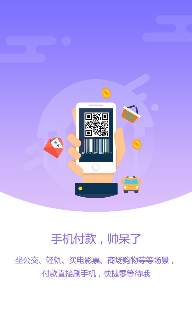 虚拟钱包app哪个好用-虚拟钱包app哪个好用一点