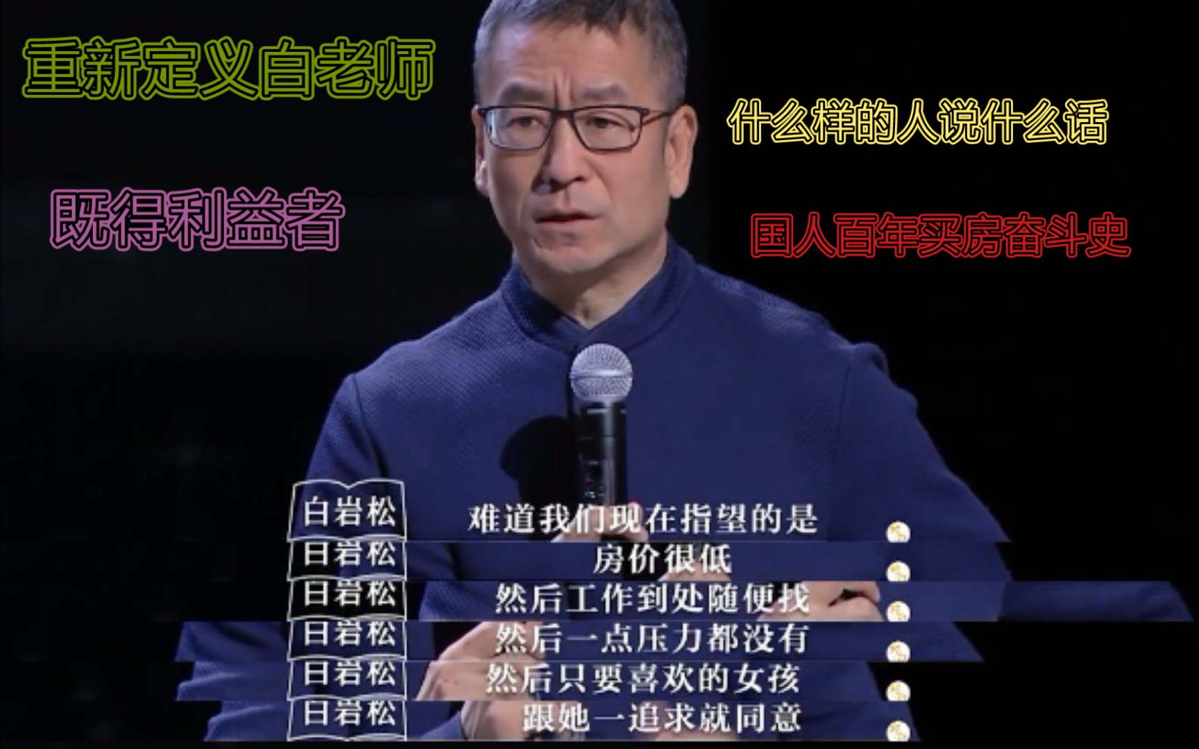 电报猴口吐芬芳原视频的简单介绍