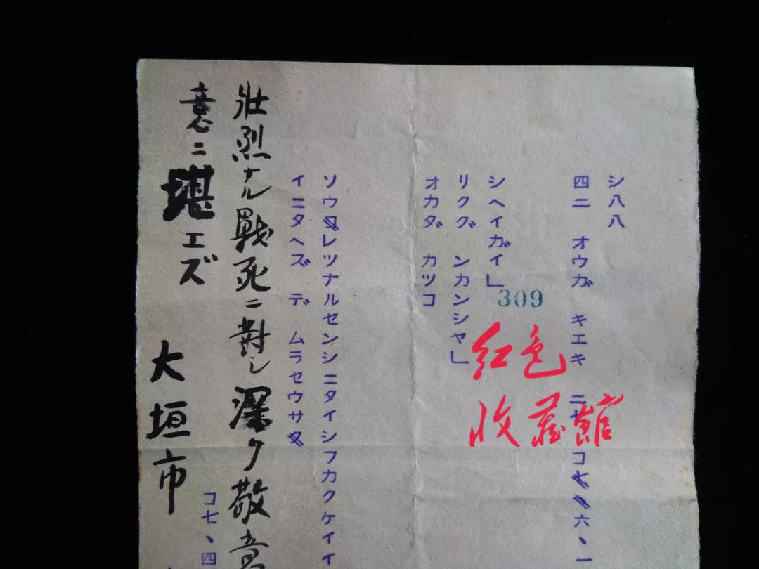 电报的基本格式-电报的基本格式是什么