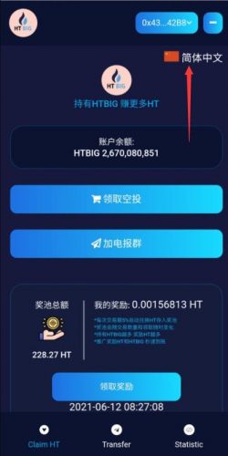 钱包多了9万个空投币-钱包多了9万个空投币是真的吗