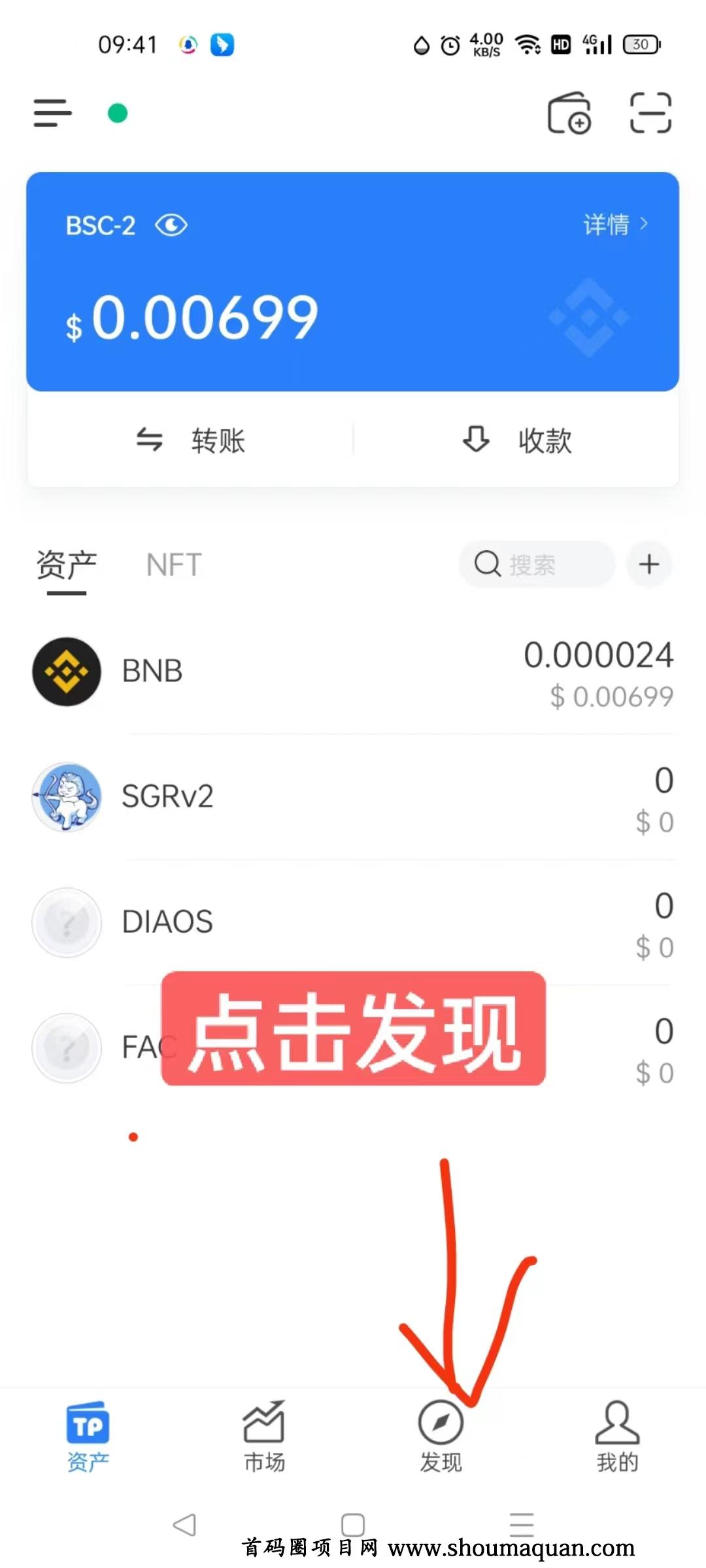 tp钱包知乎-tp钱包太坑了
