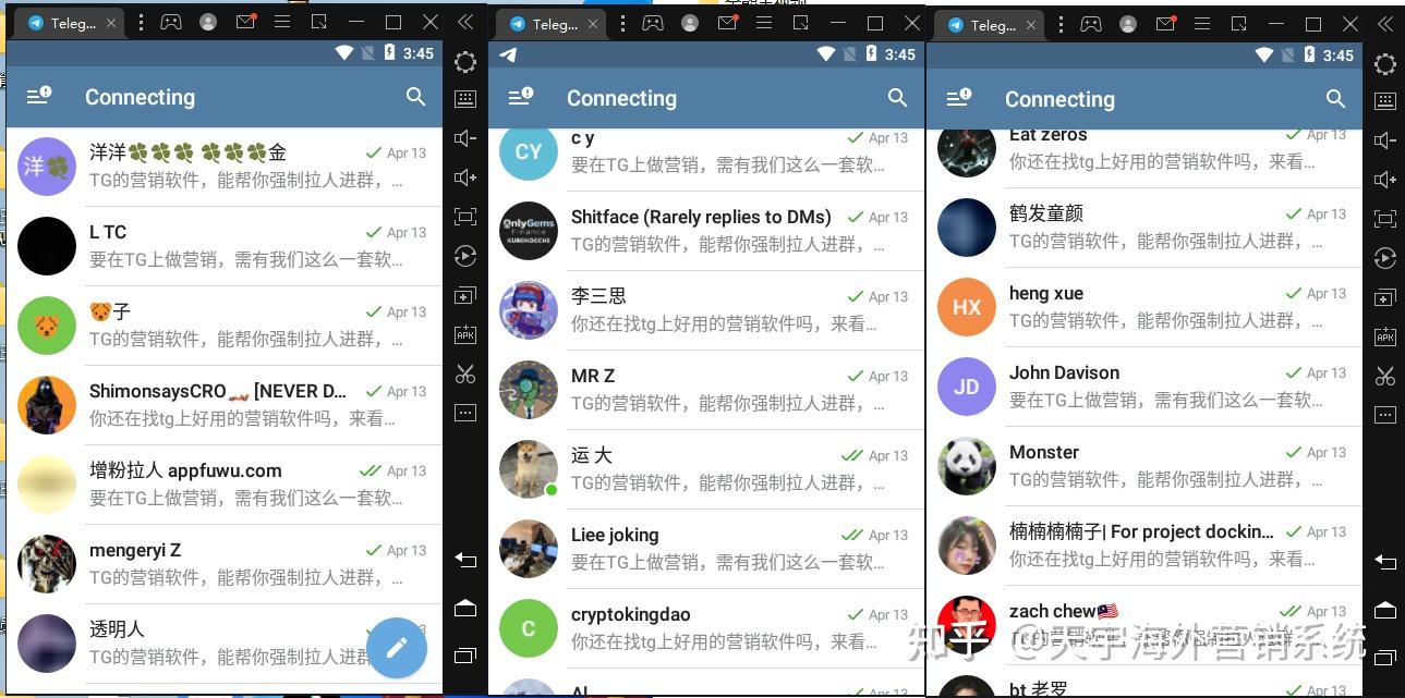 telegeram群聊在哪里-telegeram怎么搜想要的群