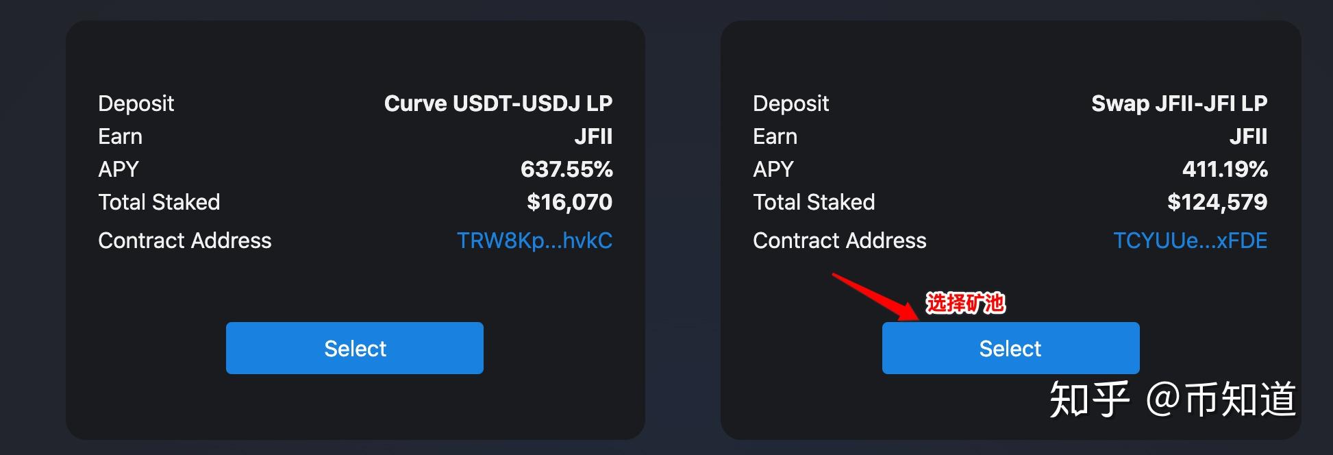 tp钱包fil挖矿-tp钱包solo挖矿安全吗