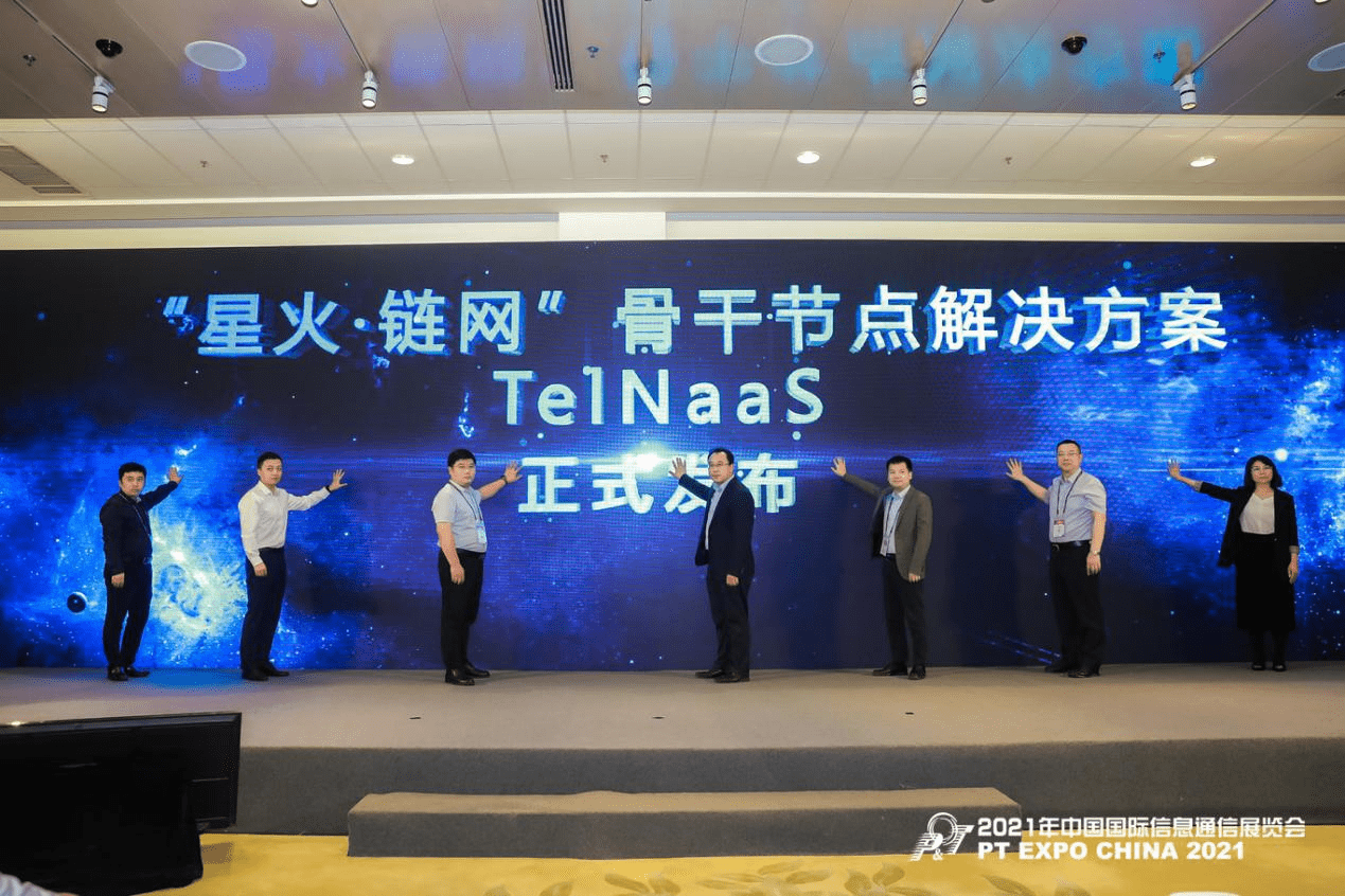 狐狸钱包怎么用星火链-狐狸钱包怎么用星火链充值