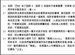 pixaloop1.2.16-pixaloop软件下载v25