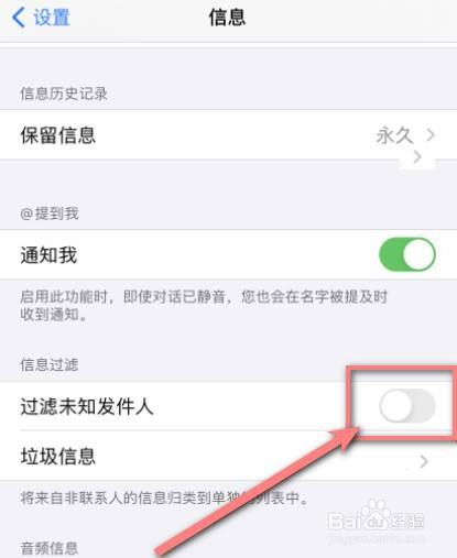 飞信收不到验证码-飞信能收到验证码吗