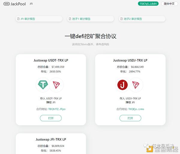 bitkeep钱包的币怎样变现-bitkeep钱包的币转不了the