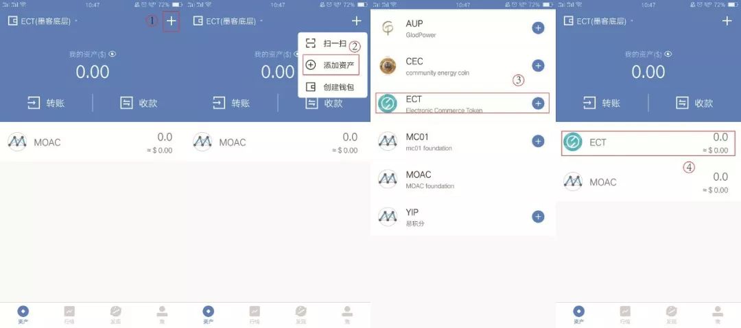 tokenpocket钱包地址怎么填-token pocket钱包怎么添加钱包