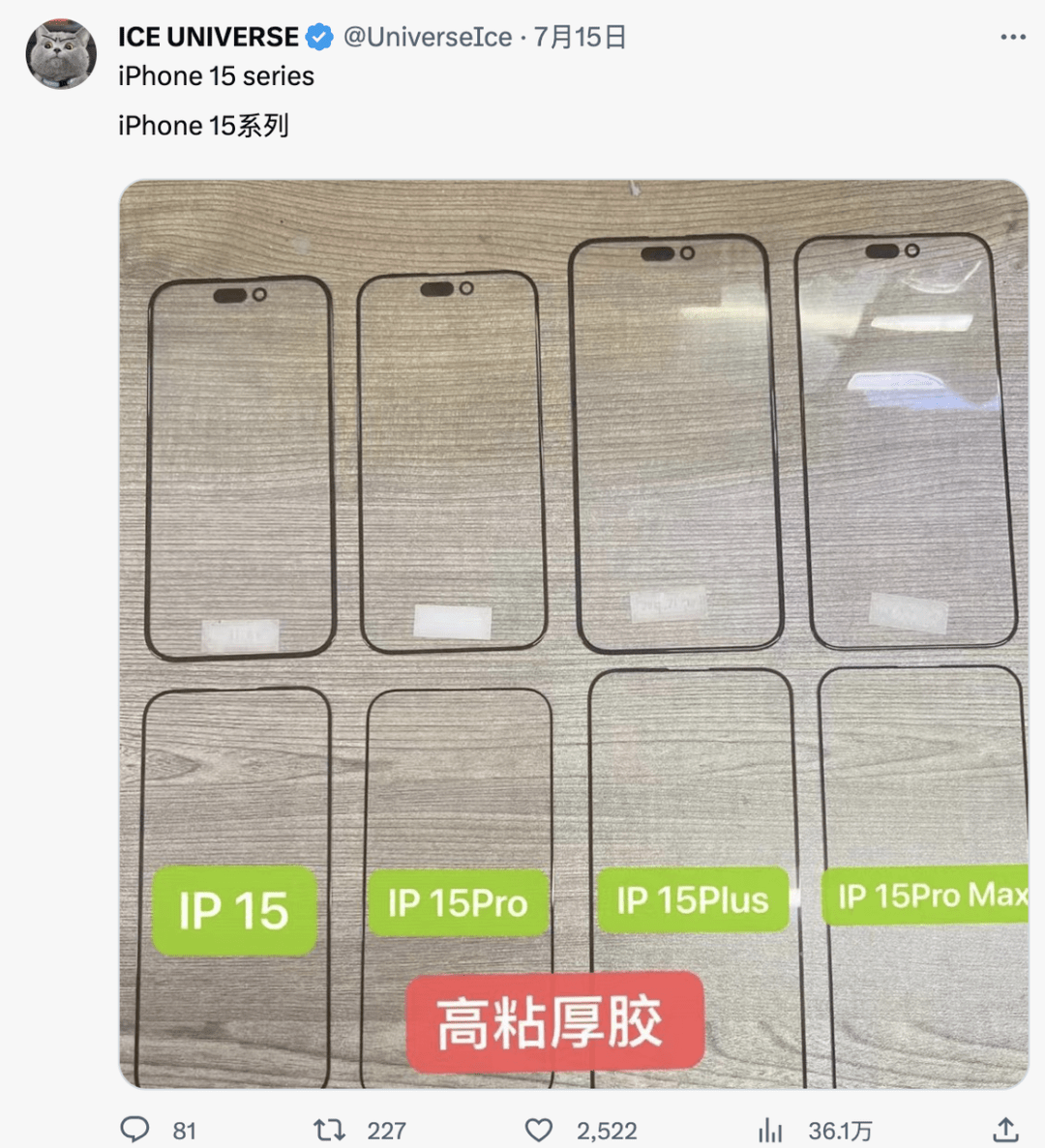telegeram怎么解禁18+ios的简单介绍