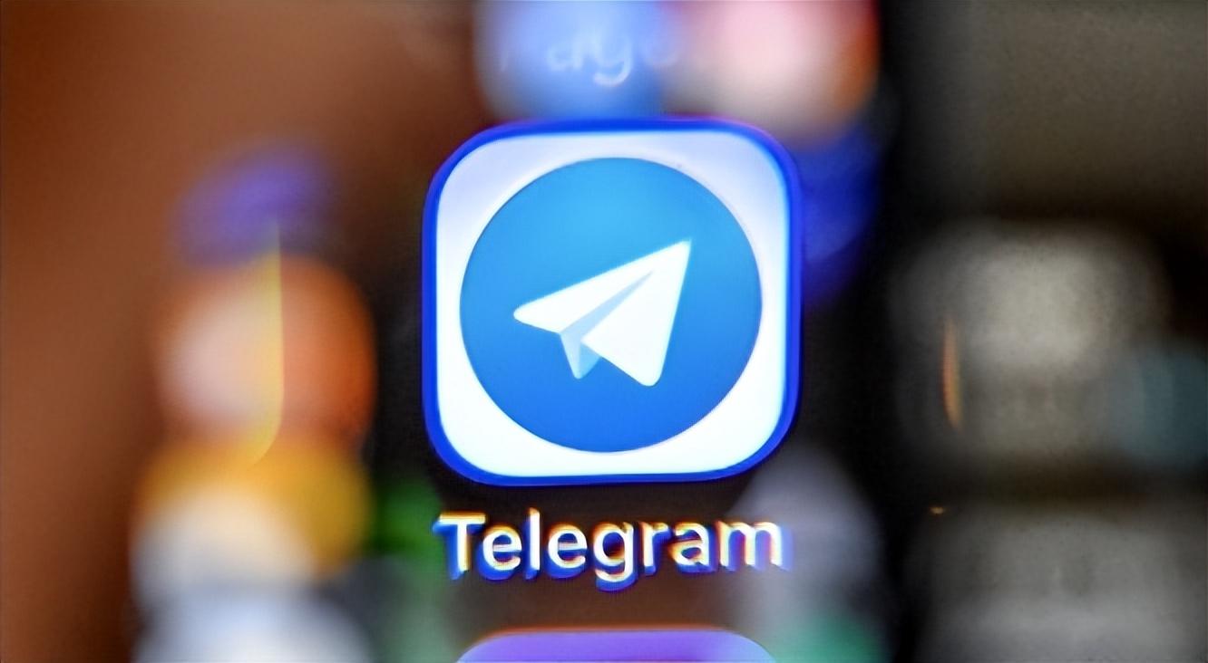 telegram怎么订阅付费-为什么中国不让用telegram