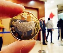 环球币重大喜讯-中国环球币最新价格2023