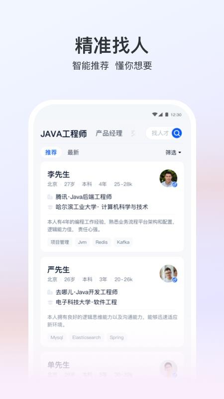 metamask安卓版app-metamask安卓版下载不了