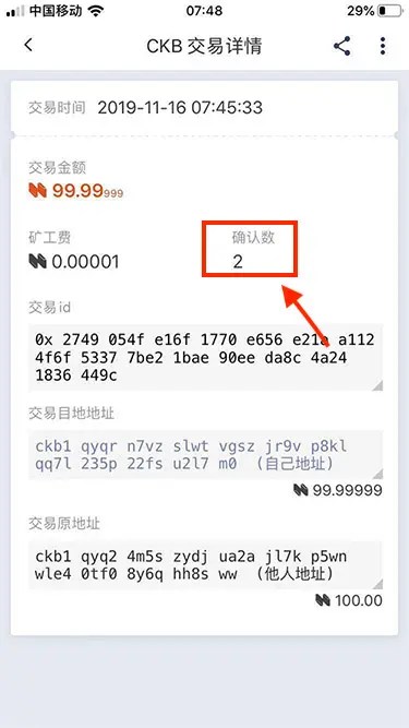 bitpiecom官网下载正版的简单介绍