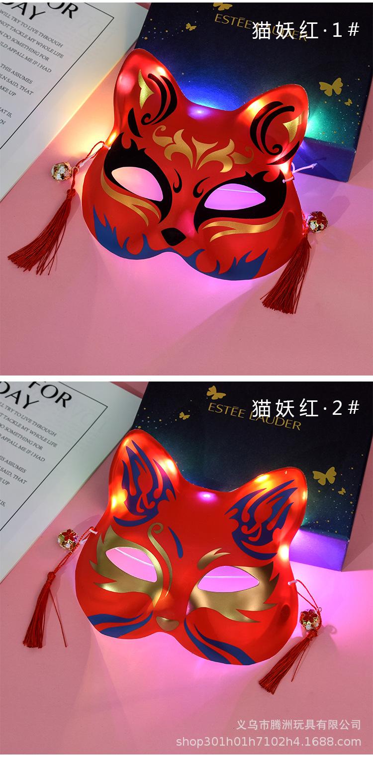 小狐狸钱包V5.9.1-小狐狸钱包v51211028