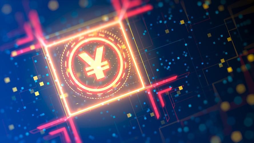 数字货币2023年能落地吗-数字人民币9月1日正式发行时间