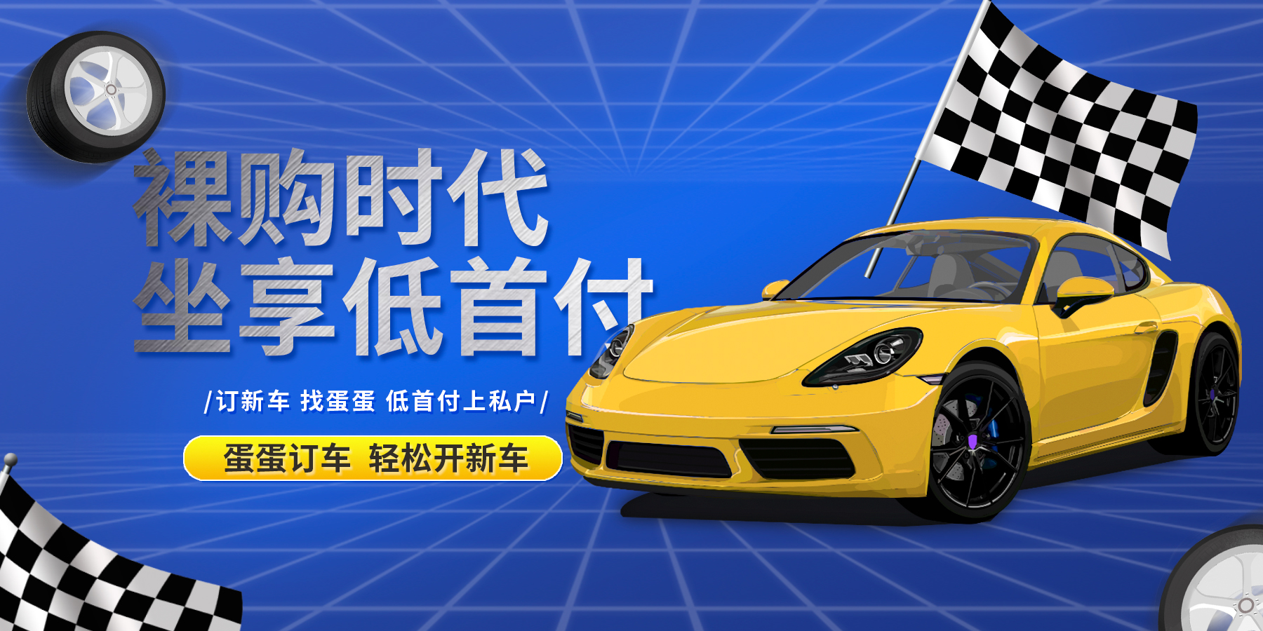 2020小狐分期下款10000的简单介绍