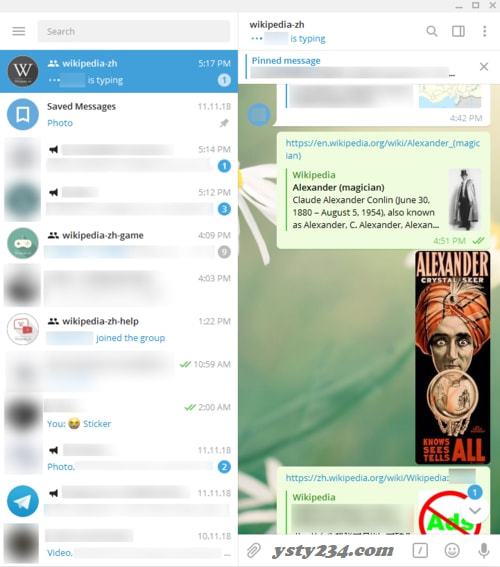 telegram电报论坛-telegeram中文版下载