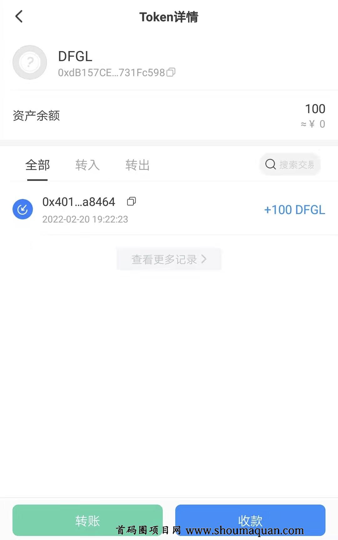 tp钱包为什么金额不动-为什么tp钱包的余额不动了