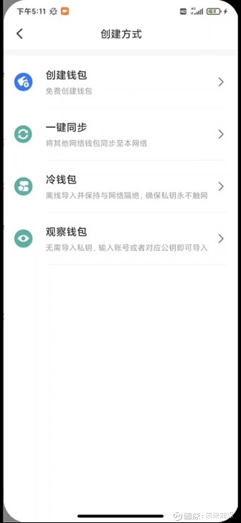tp钱包提现不到账-tp钱包转账错误可以找回吗