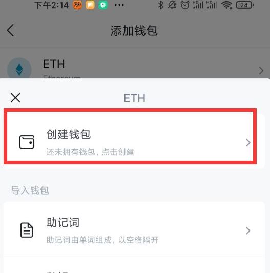 imtoken地址怎么变了-imtoken转错地址怎么办