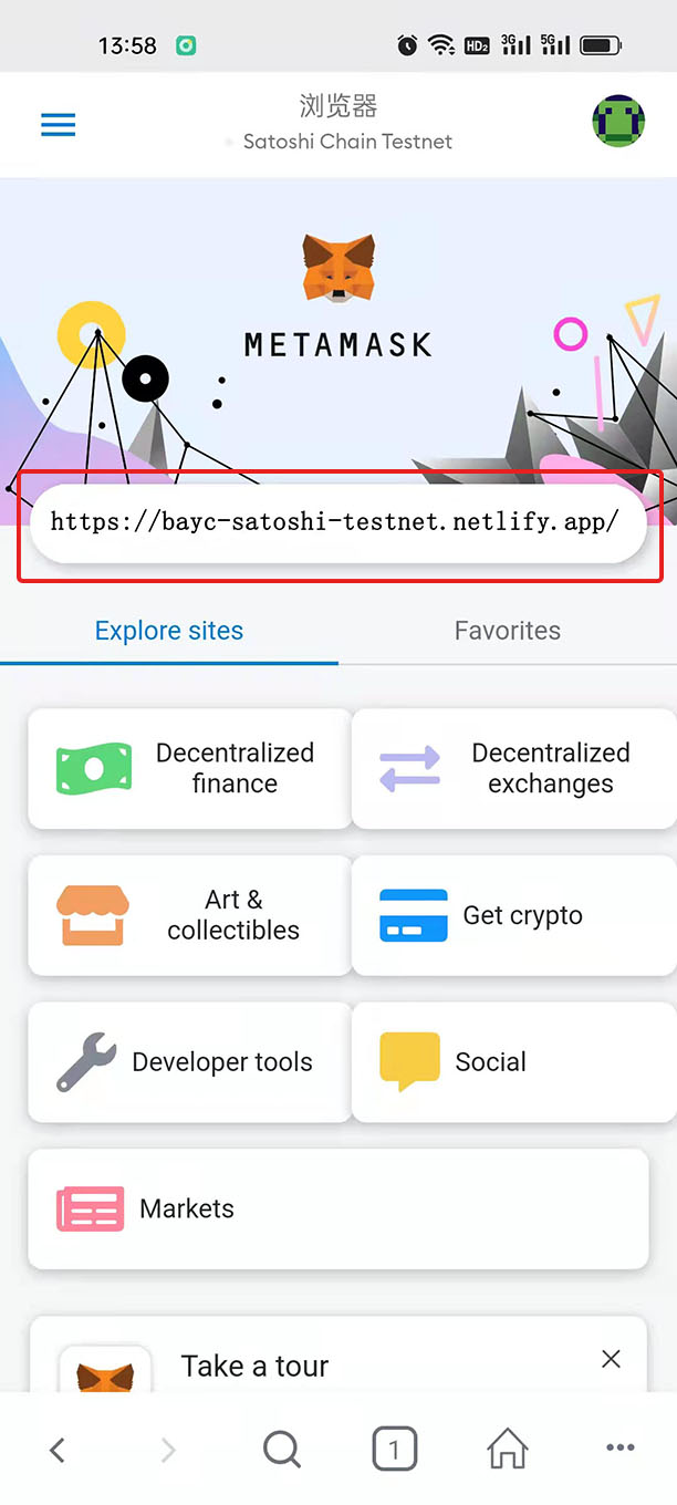 小狐狸钱包app官网最新版本5.6.1-小狐狸钱包app官网最新版本5121