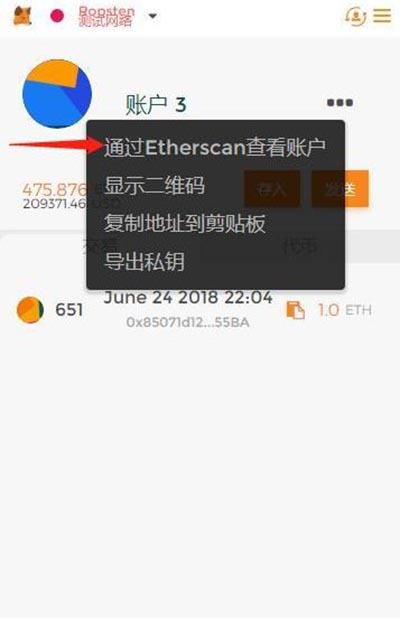 metamaskmobile-MetaMaskMobile源码分析