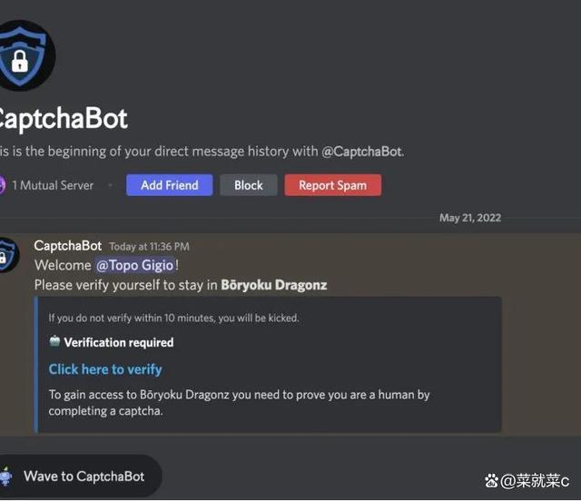 包含metamask2023年最新骗局的词条