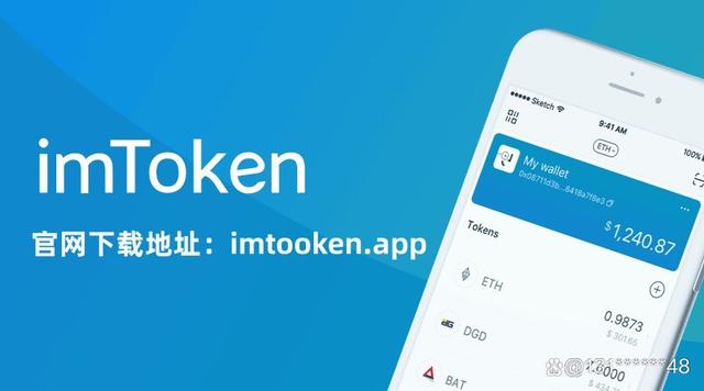 imtoken官网下载1.5-imtoken官网下载10安