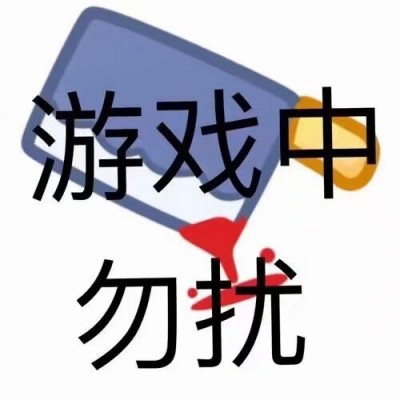 电报声音素材沙雕-电报声耳鸣是什么原因
