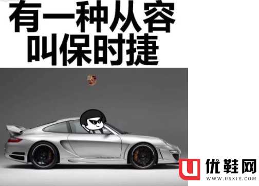 电报员是啥梗-电报联系是什么意思