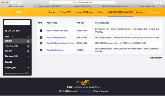 token中文翻译-token balance 翻译