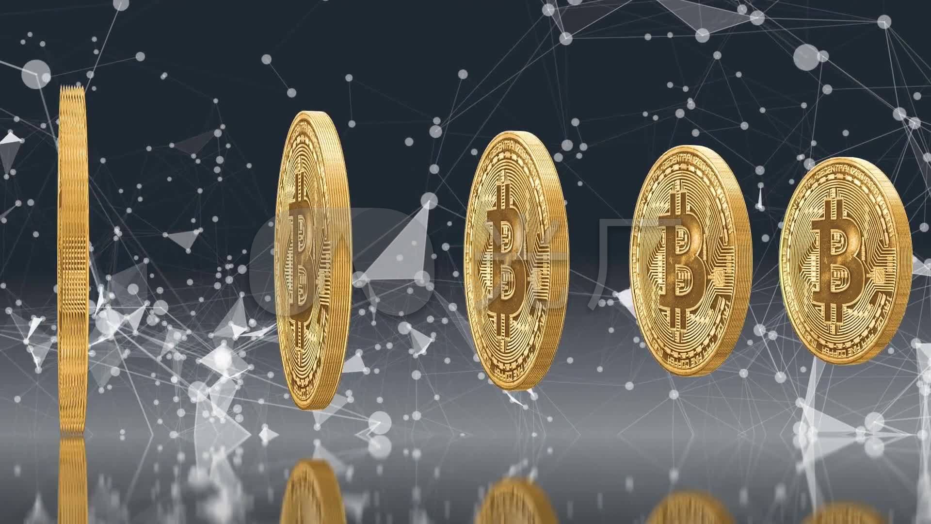 比特币与数字人民币的区别-比特币与数字人民币有什么区别