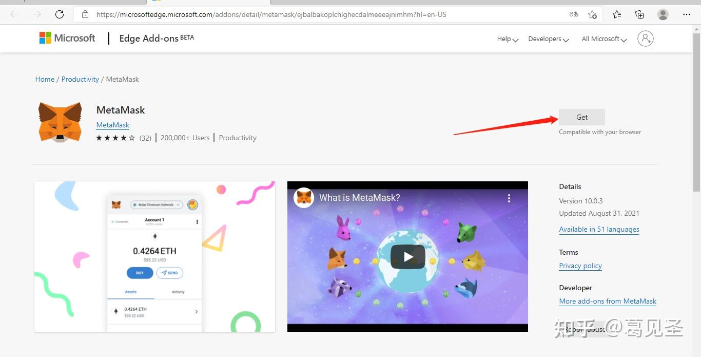metamask怎么用-metamask怎么用助记词导入
