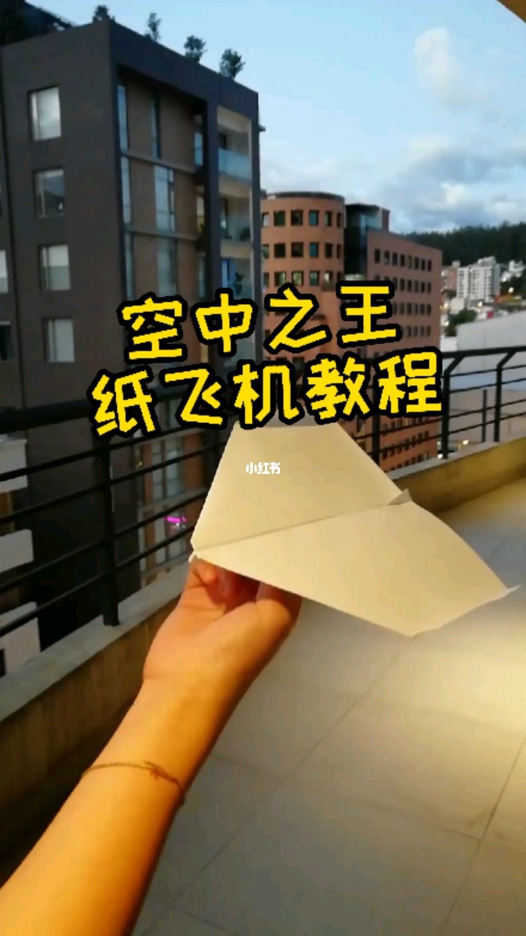 纸飞机注册教程安卓-飞机telegreat收不到验证码