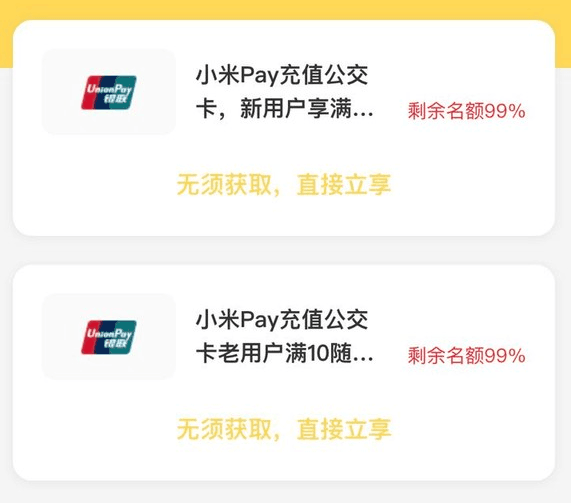 okpay钱包app下载-okpay钱包app下载官网2020