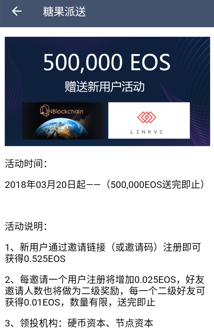 token钱包下载-token钱包下载20