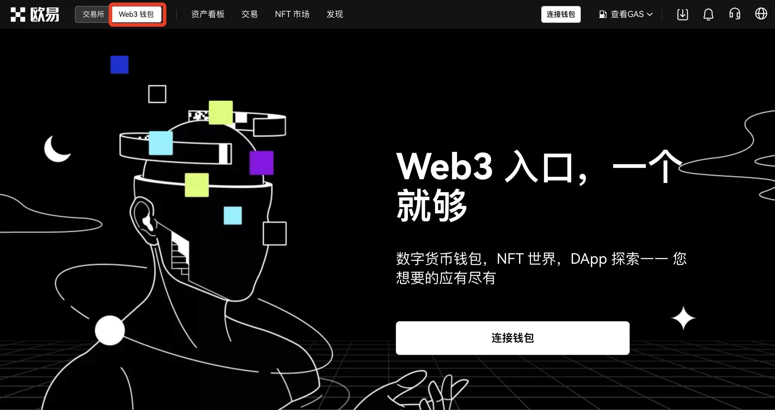cp数字钱包是骗局吗-cp数字钱包是骗局吗是真的吗