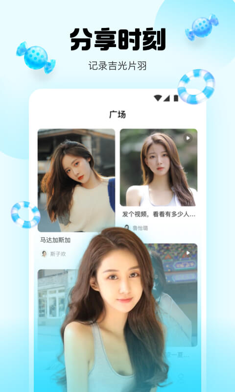 安卓手机小狐狸剪辑app-安卓版的小狐狸剪辑软件破解
